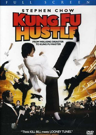 Kung Fu Hustle