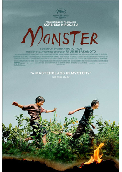 Monster