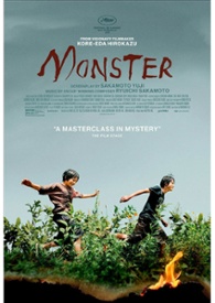 Monster