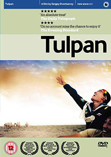 Tulpan