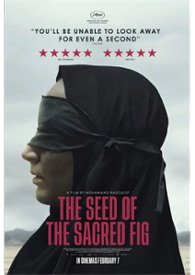 The Seed of the Sacred Fig