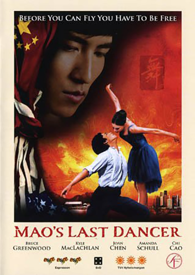 Mao's Last Dancer